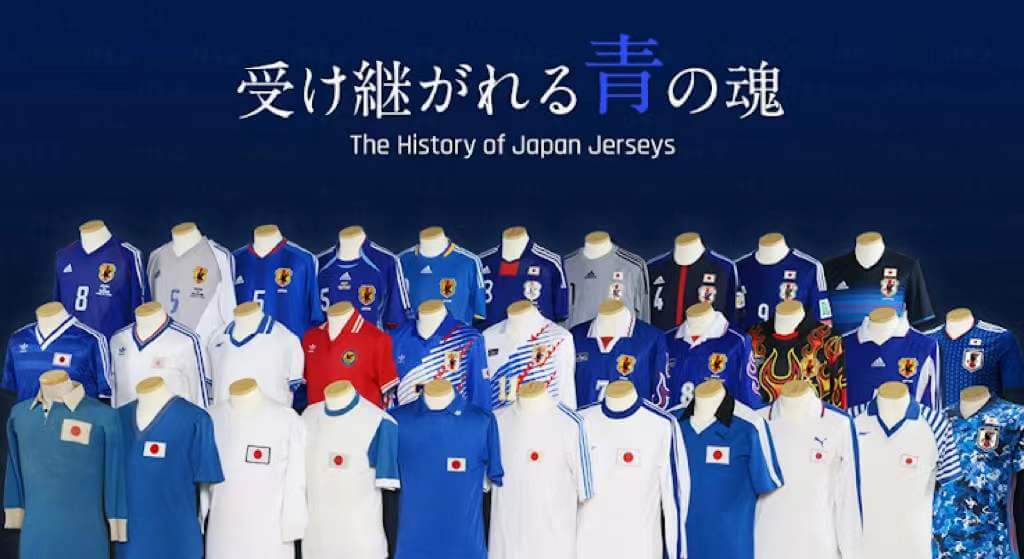 Japan jersey