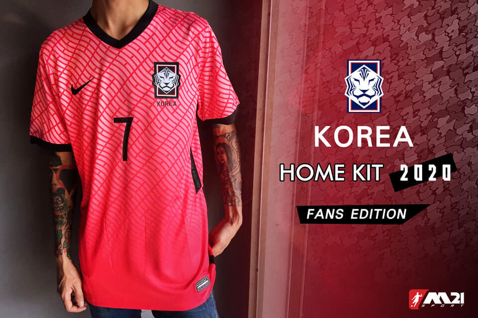 new South Korea shirt